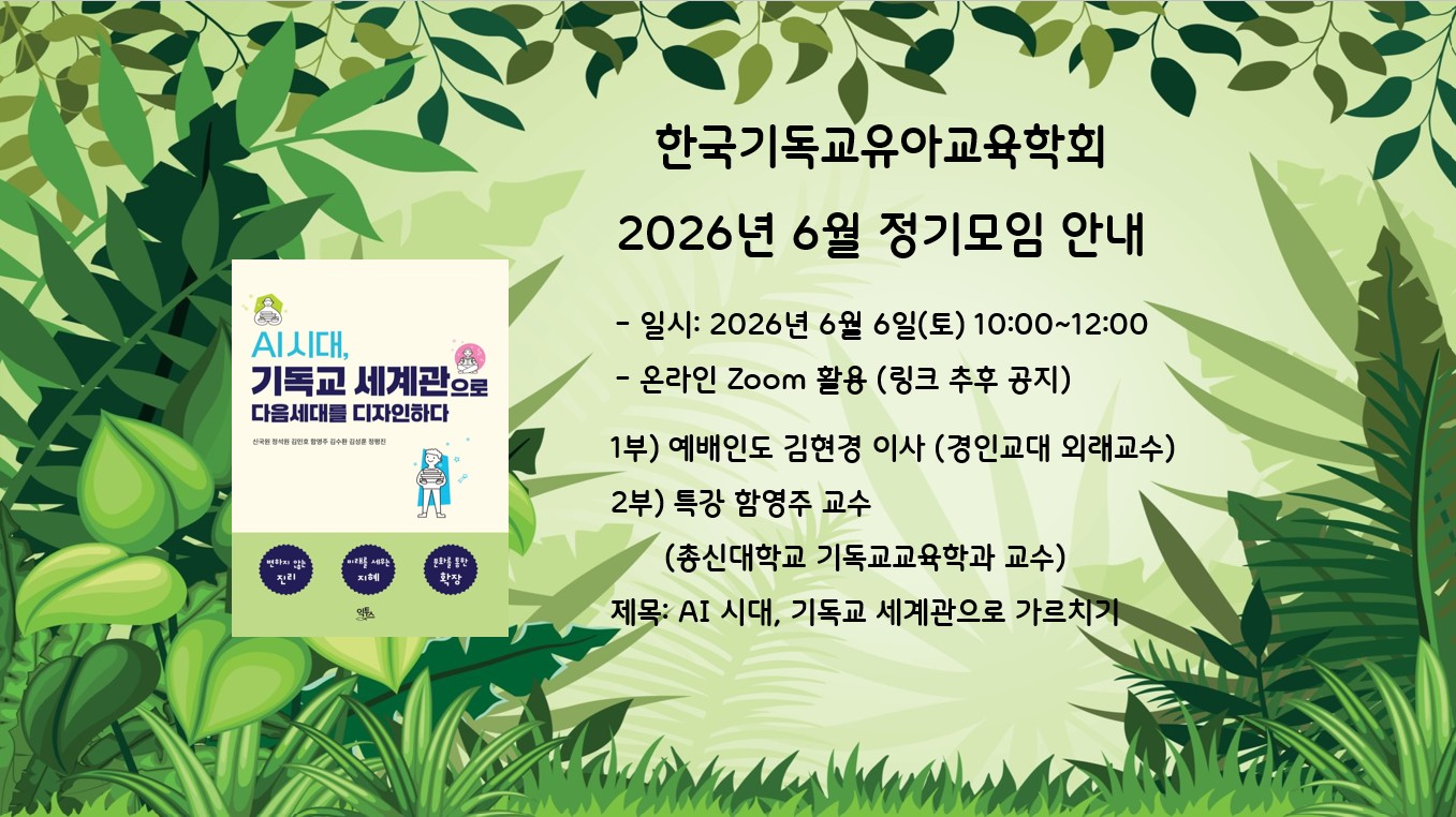화면 캡처 2026-05-26 135121.jpg