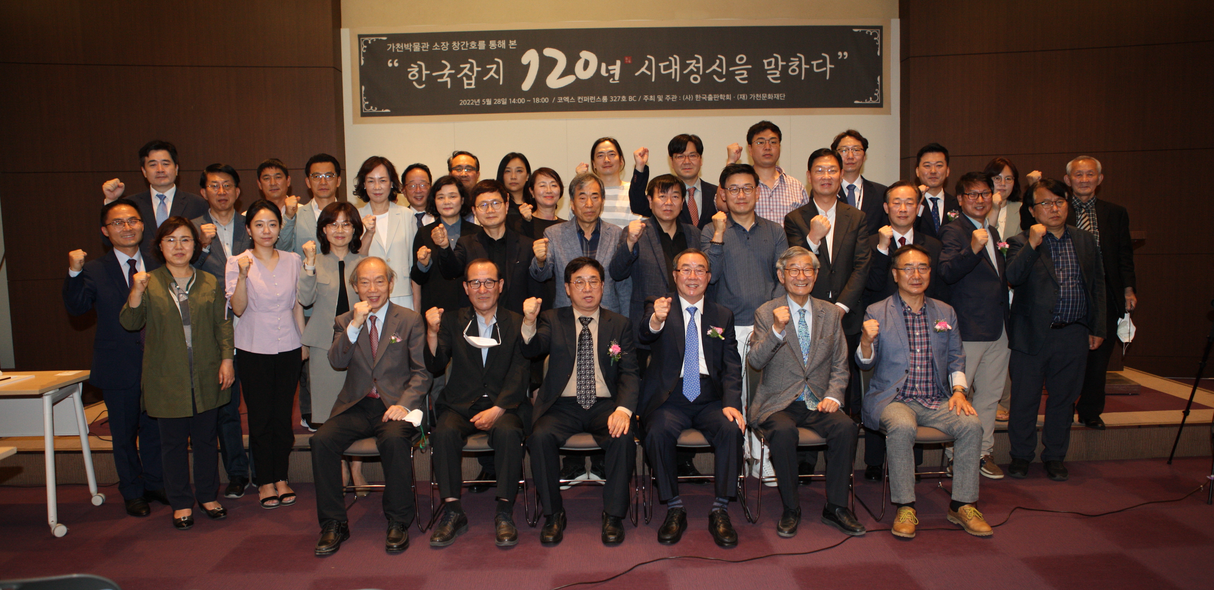 KakaoTalk_Photo_2022-05-29-17-57-56%20001.png