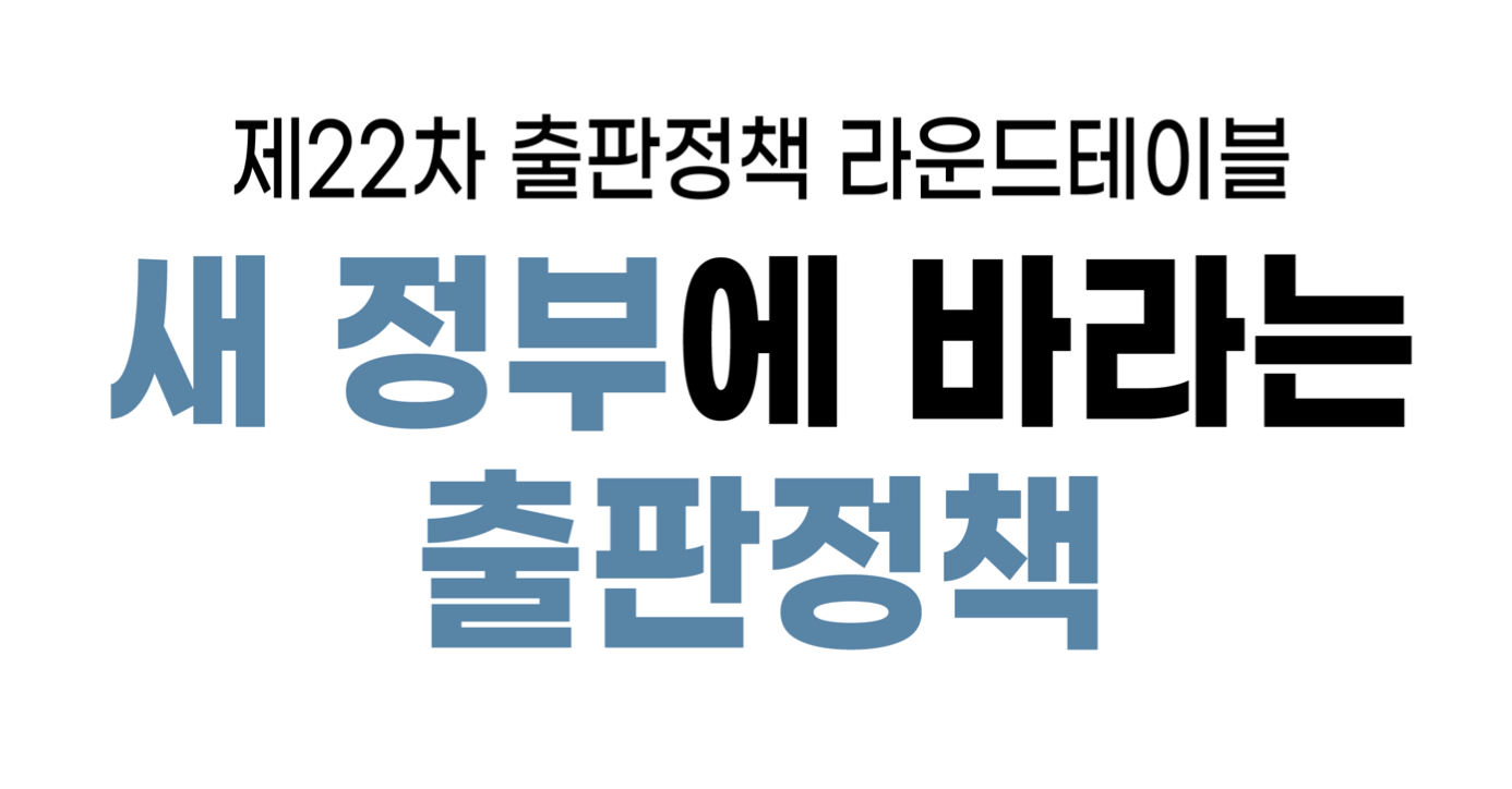 %E1%84%89%E1%85%B3%E1%84%8F%E1%85%B3%E1%84%85%E1%85%B5%E1%86%AB%E1%84%89%E1%85%A3%E1%86%BA%202022-06-17%20%E1%84%8B%E1%85%A9%E1%84%92%E1%85%AE%209.43.54.png %E1%84%89%E1%85%B3%E1%84%8F%E1%85%B3%E1%84%85%E1%85%B5%E1%86%AB%E1%84%89%E1%85%A3%E1%86%BA%202022-06-17%20%E1%84%8B%E1%85%A9%E1%84%92%E1%85%AE%209.43.54.png