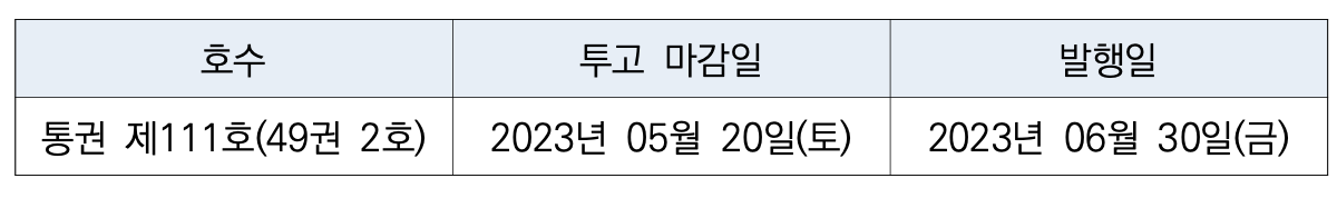111%E1%84%92%E1%85%A9%20%E1%84%8B%E1%85%A7%E1%86%AB%E1%84%8C%E1%85%A1%E1%86%BC.png 111%E1%84%92%E1%85%A9%20%E1%84%8B%E1%85%A7%E1%86%AB%E1%84%8C%E1%85%A1%E1%86%BC.png