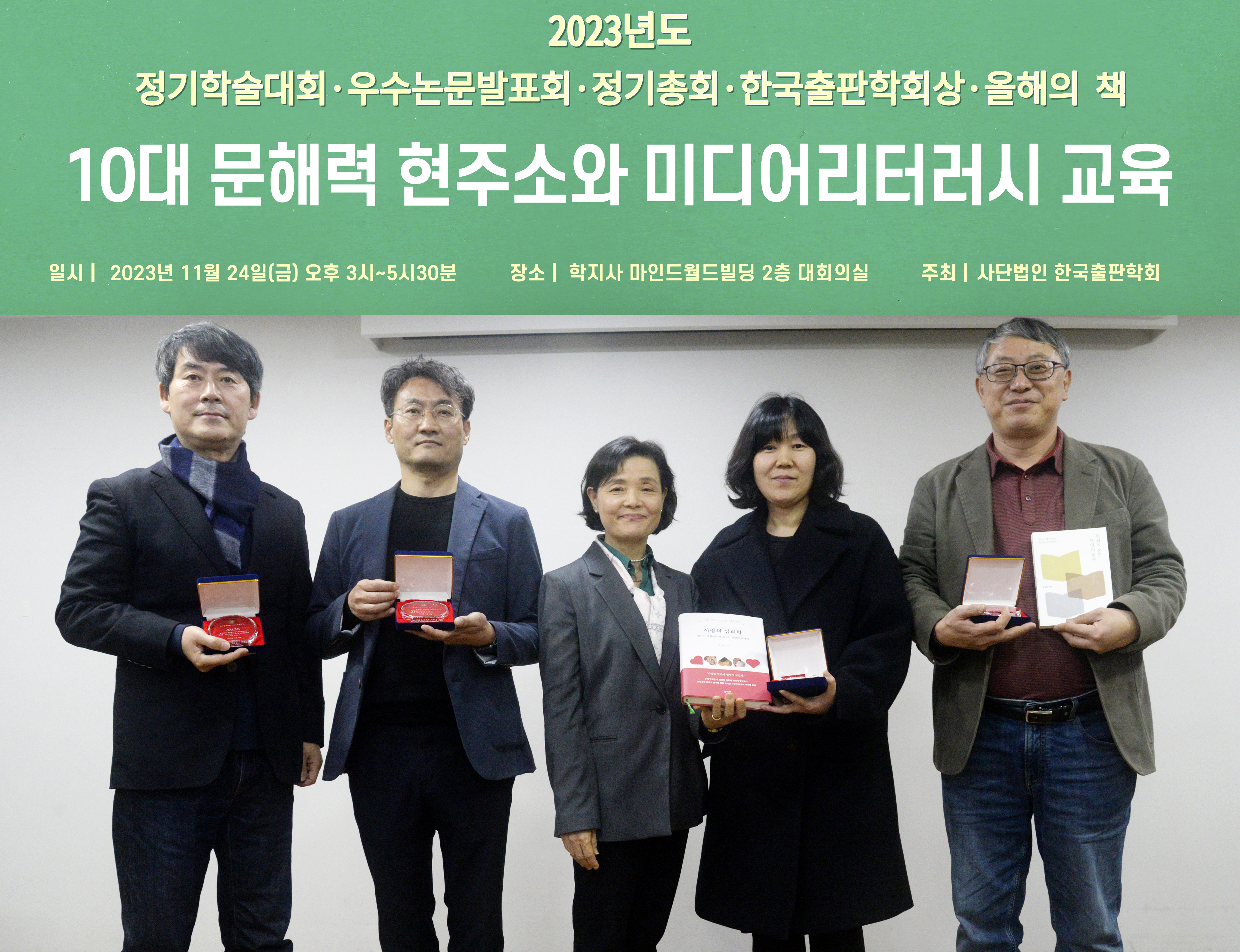 KakaoTalk_Photo_2023-11-27-11-35-45%20005.jpeg