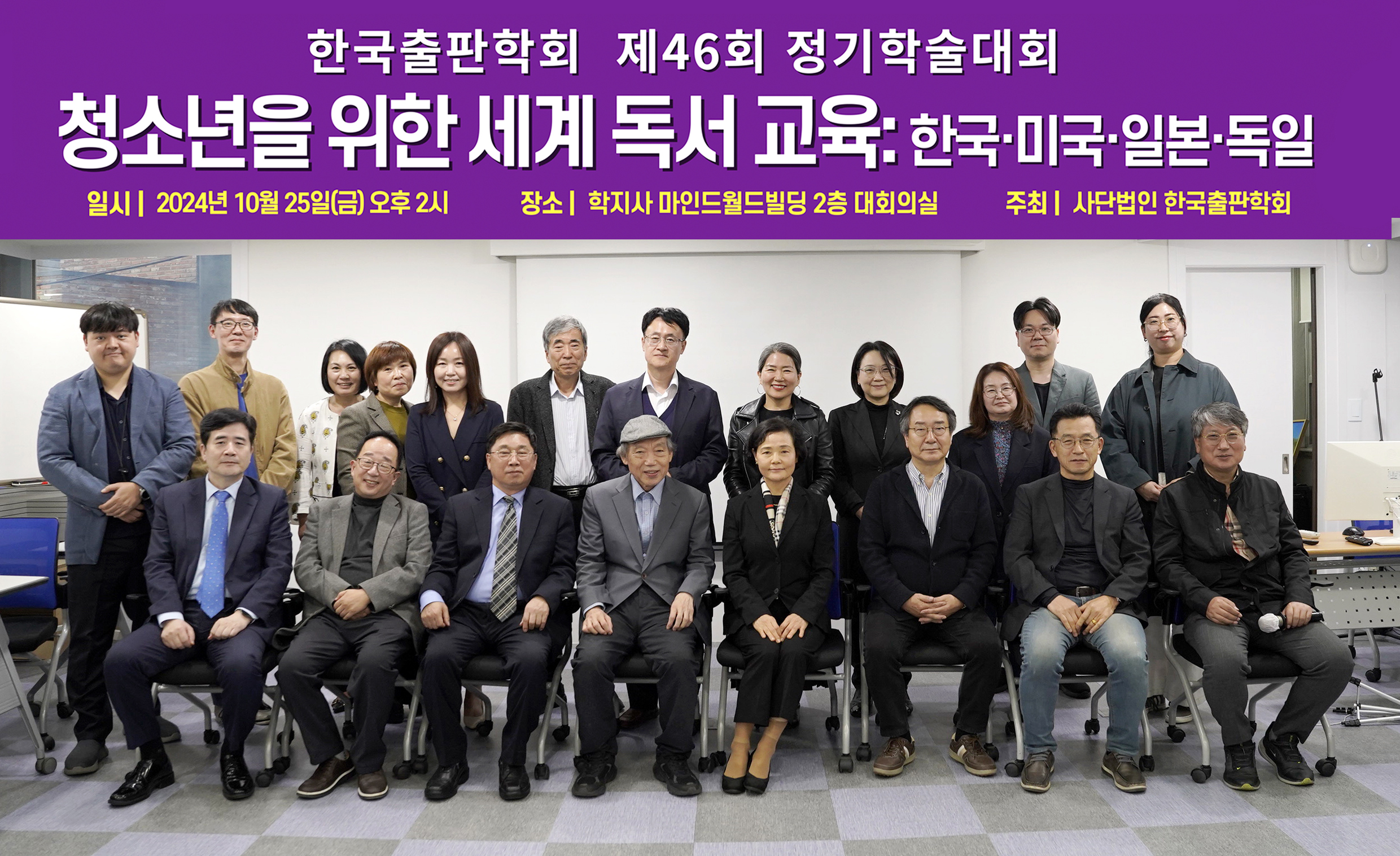 KakaoTalk_Photo_2024-10-29-16-18-41.jpeg KakaoTalk_Photo_2024-10-29-16-18-41.jpeg