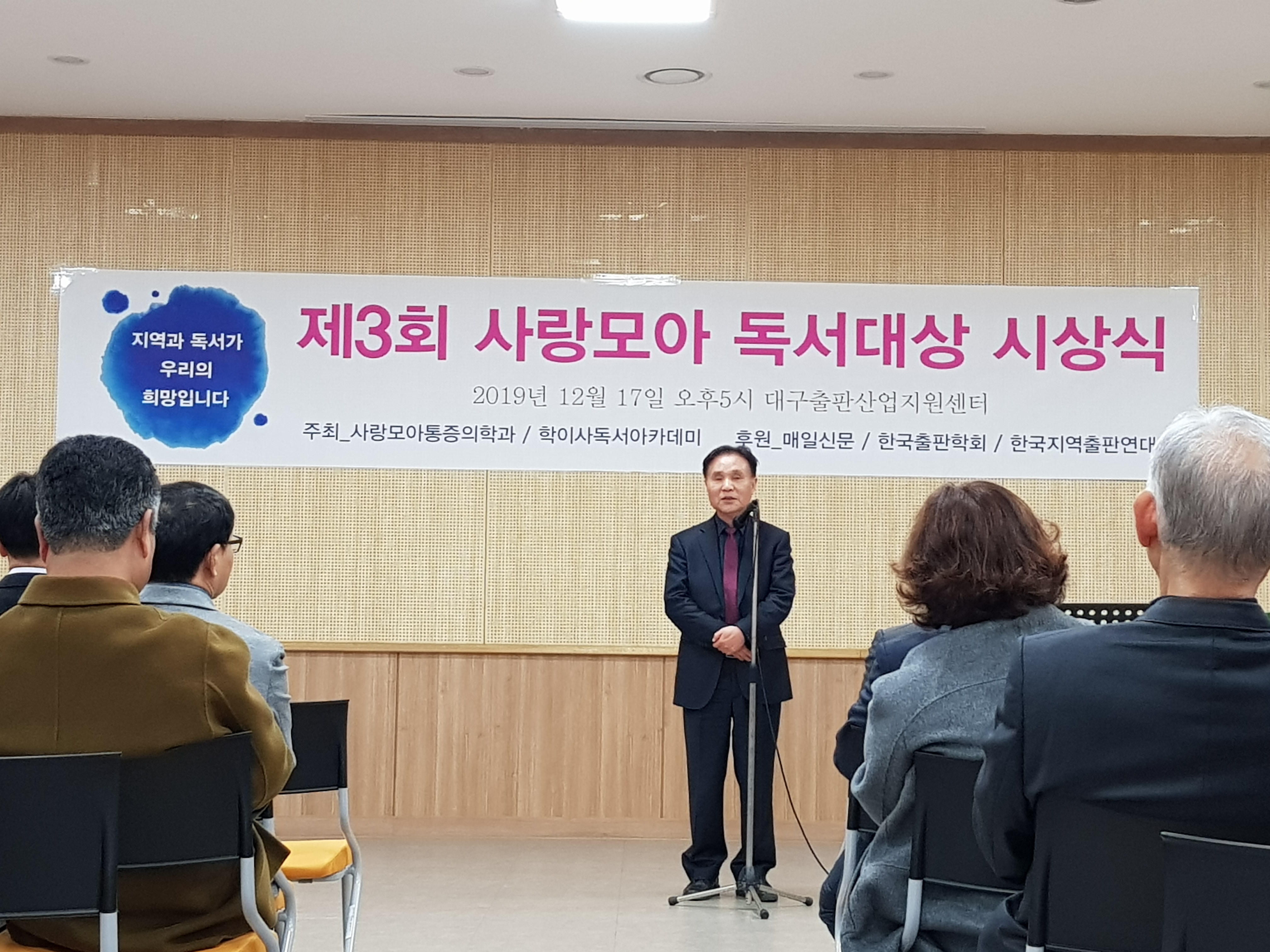 KakaoTalk_20191223_135226225.jpg