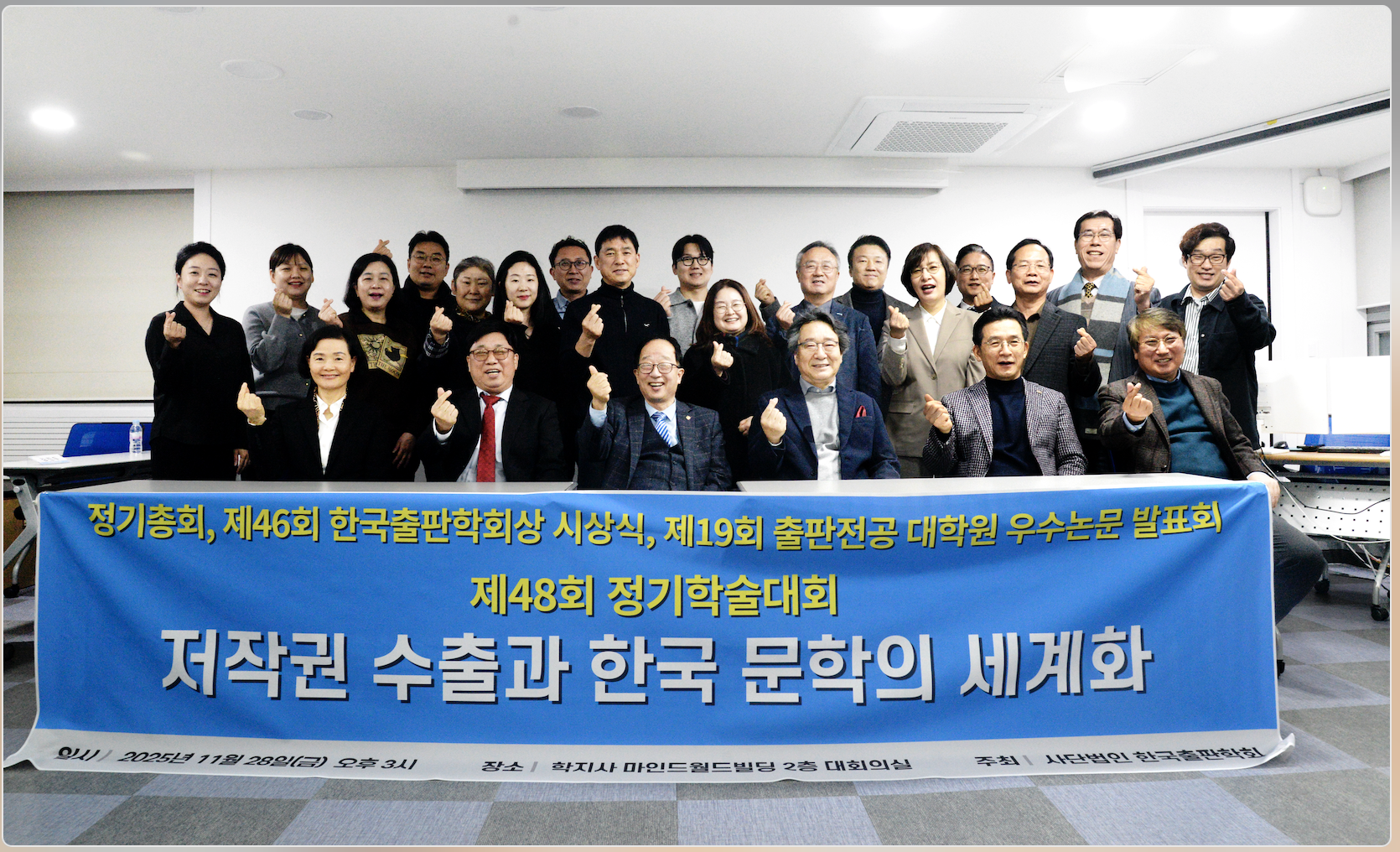 20251201031453fbbaea44-7c17-4e44-8916-69c10189bd48.png