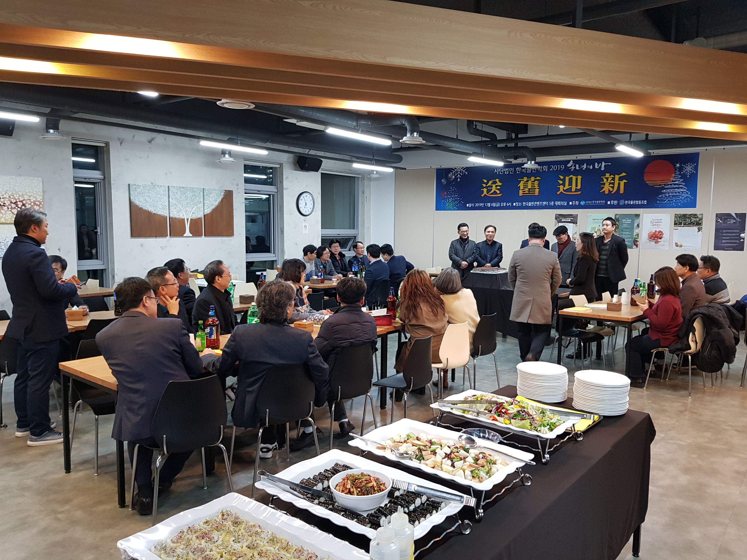 KakaoTalk_20191207_115915573_06.jpg