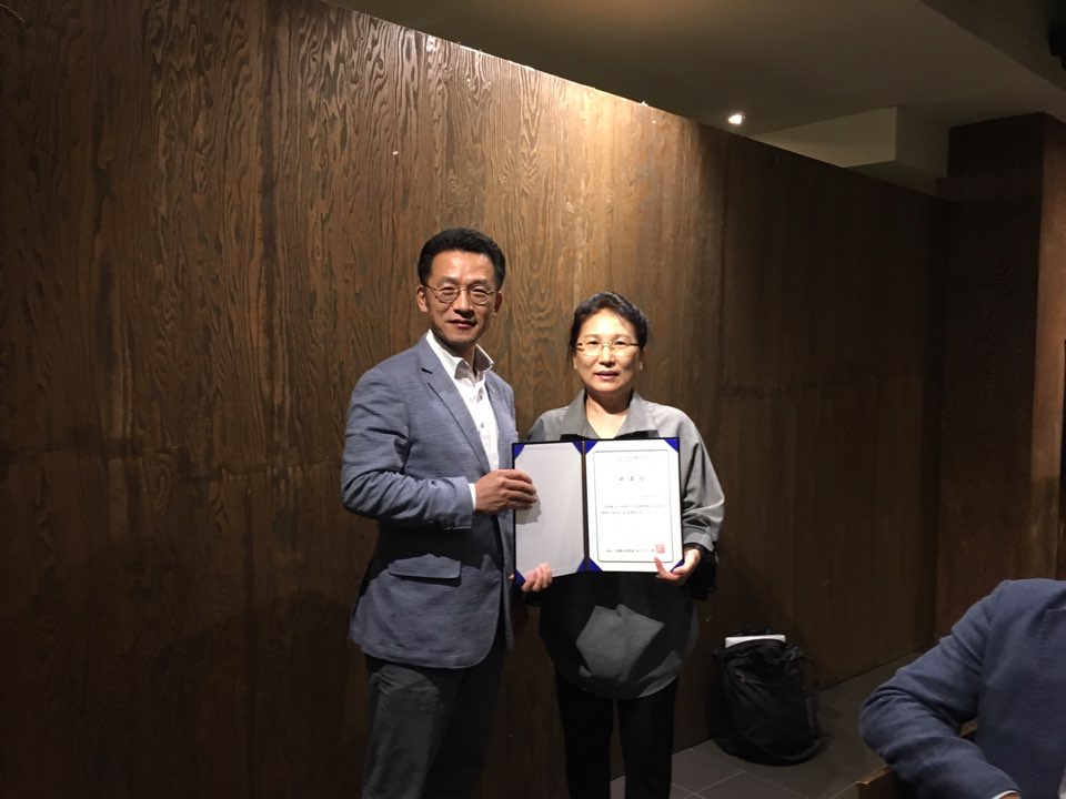 교과서출판연구회 김정숙 연구회장.jpg