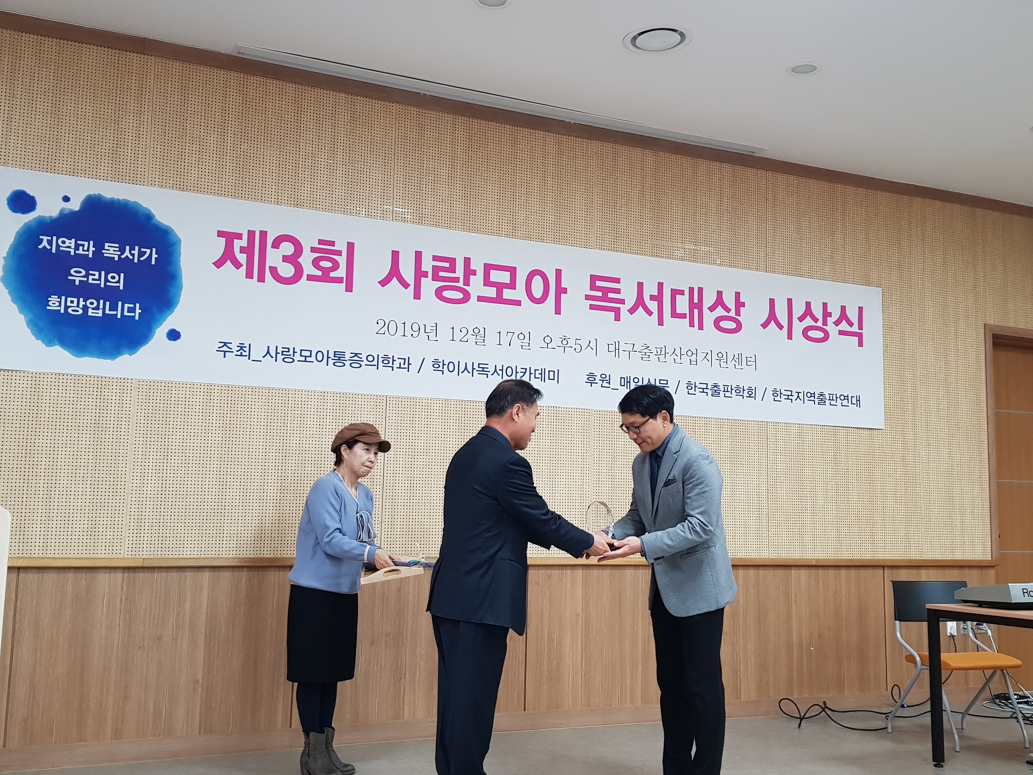 KakaoTalk_20191223_135227272.jpg