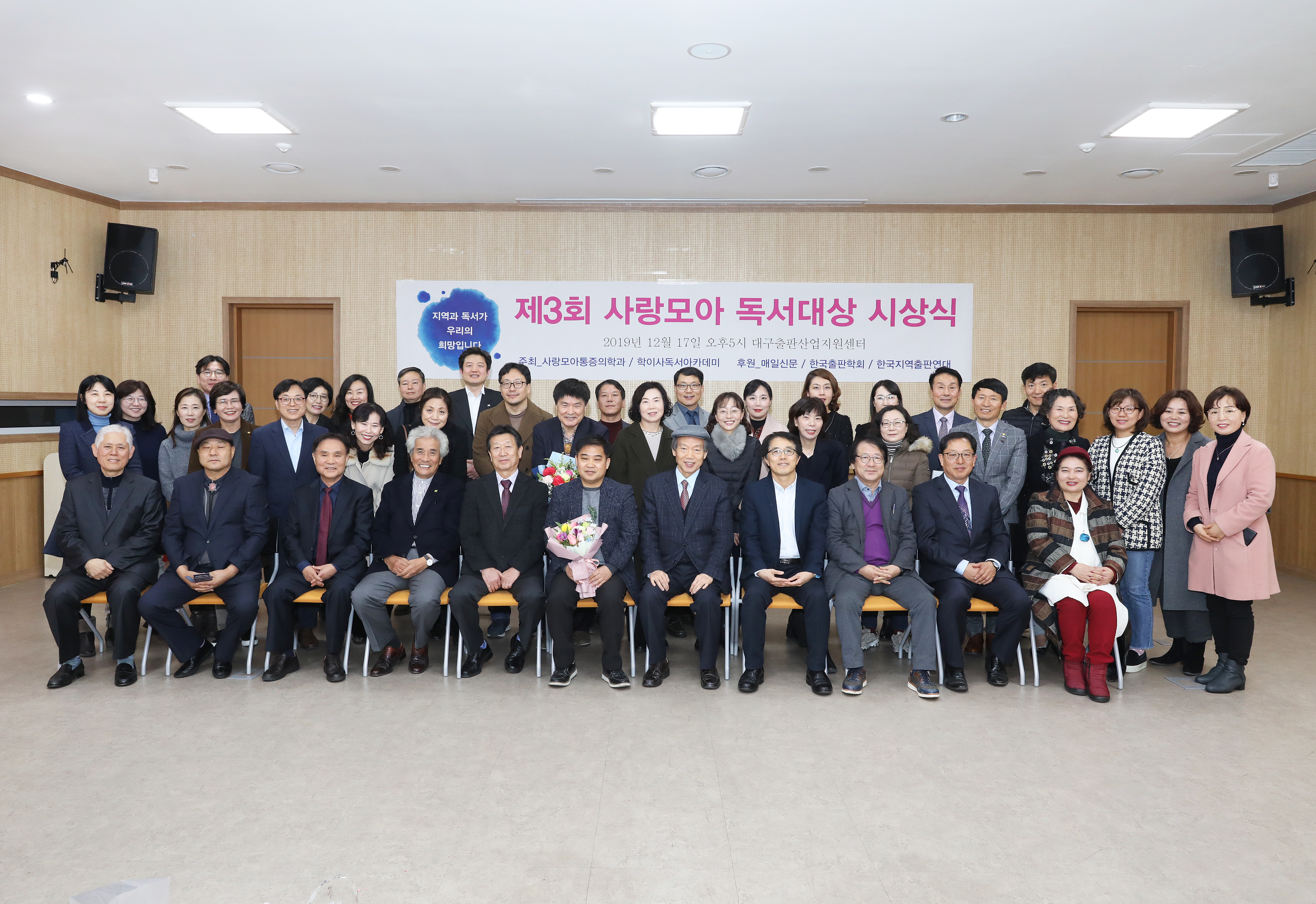 KakaoTalk_20191223_135303487.jpg