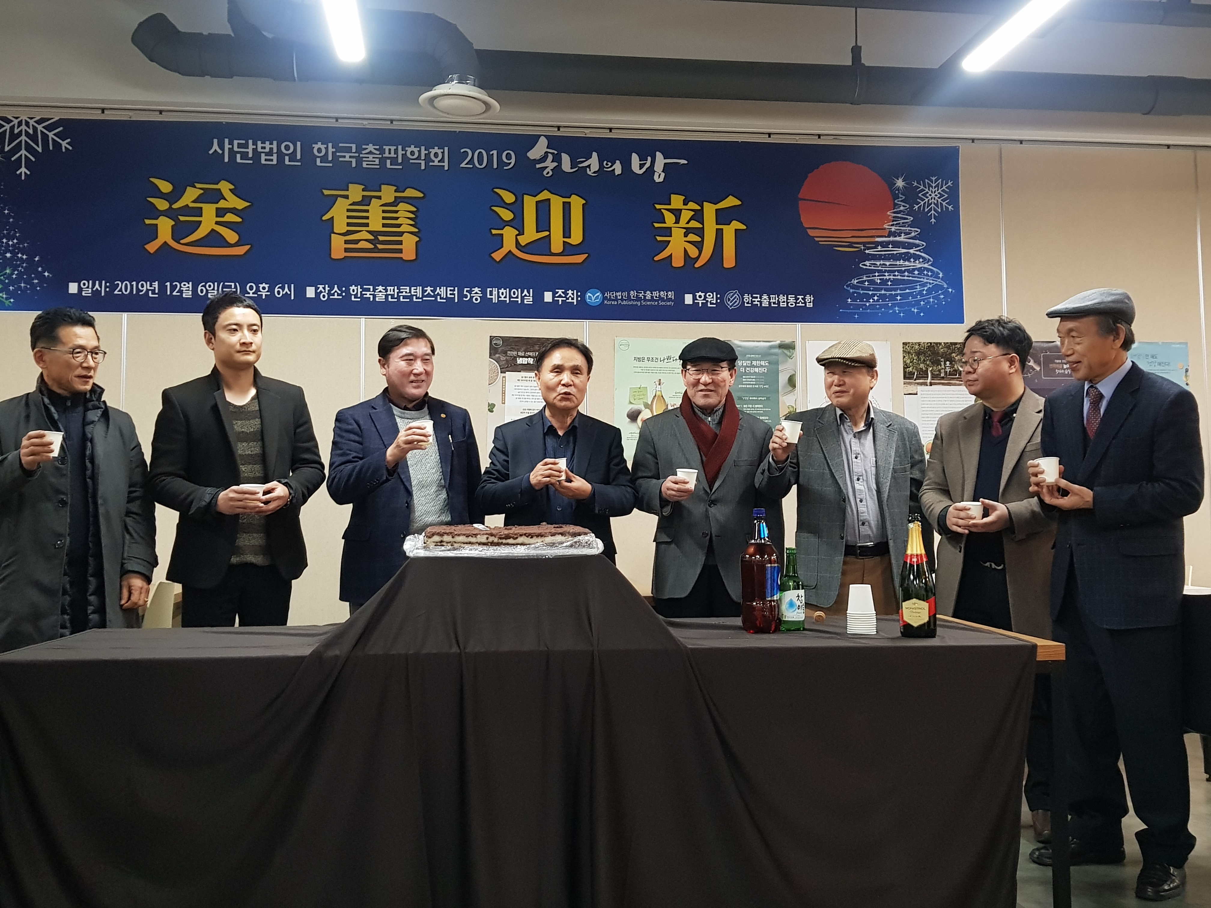 KakaoTalk_20191208_201730110_11.jpg