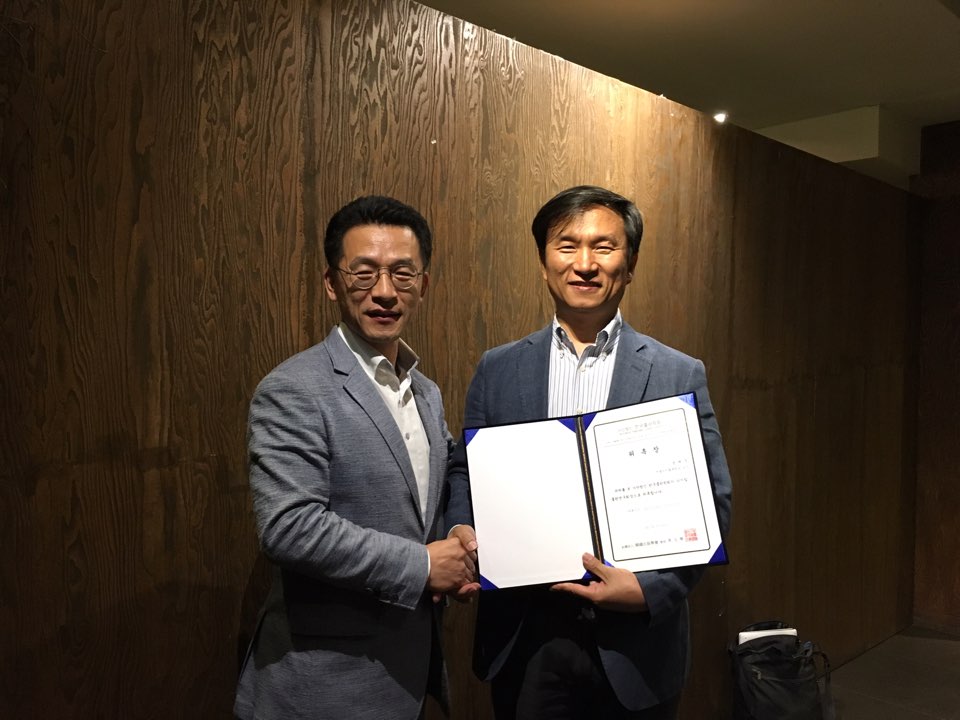 디지털출판연구회 윤재준 연구회장.jpg