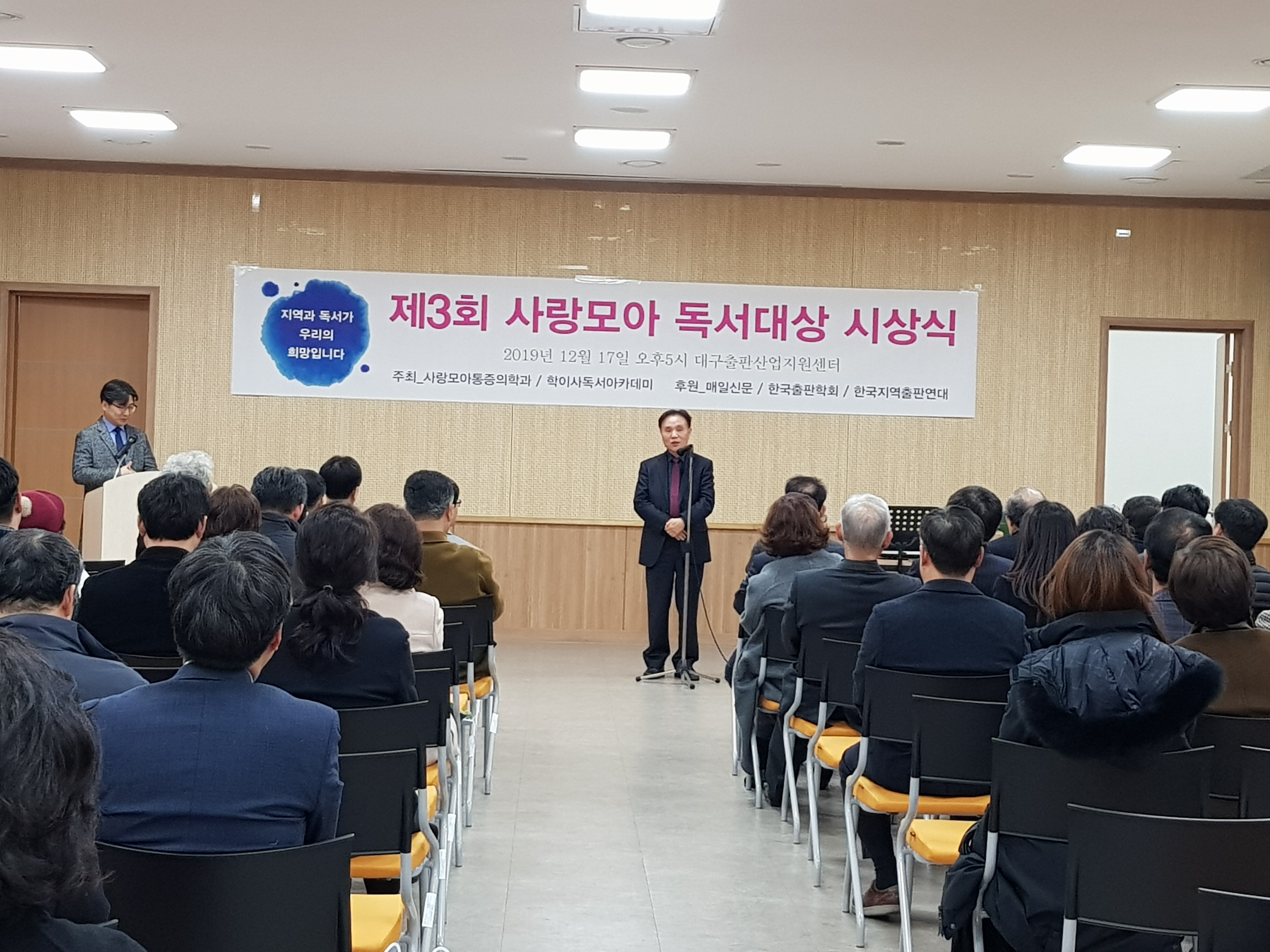 KakaoTalk_20191223_135223870.jpg