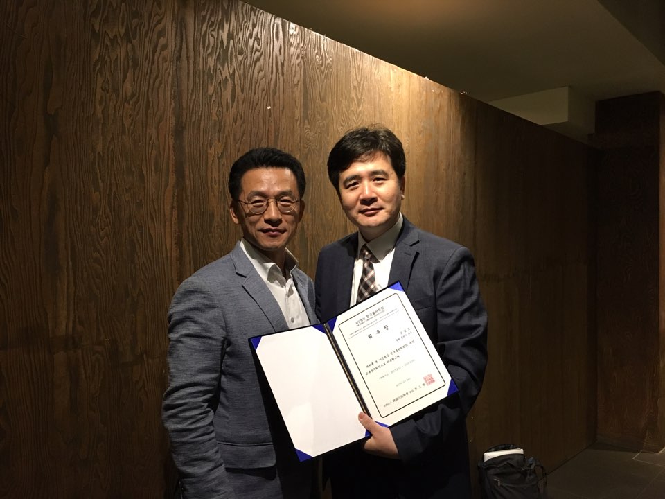 출판교육연구회 김경도 연구회장.jpg