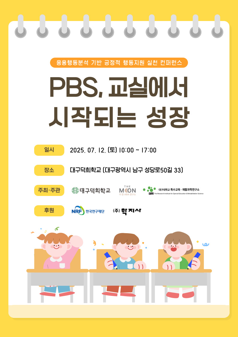 제목을-입력해주세요_-002 (1).jpg